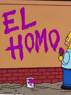 eLHOMO